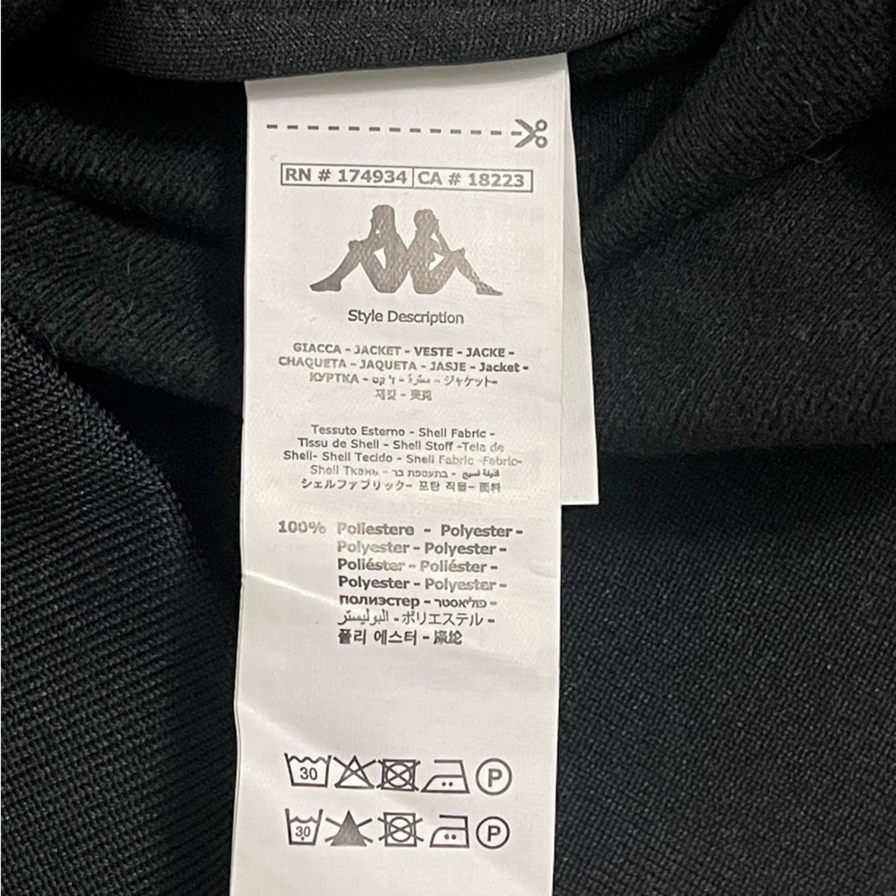 Kappa Men's Black Logo Track Jacket - Picture 7 of 13